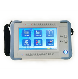 手持式變壓器變比測(cè)試儀