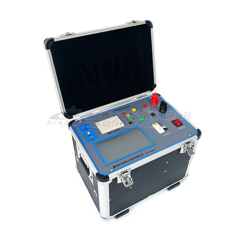 互感器綜合特性測(cè)試儀