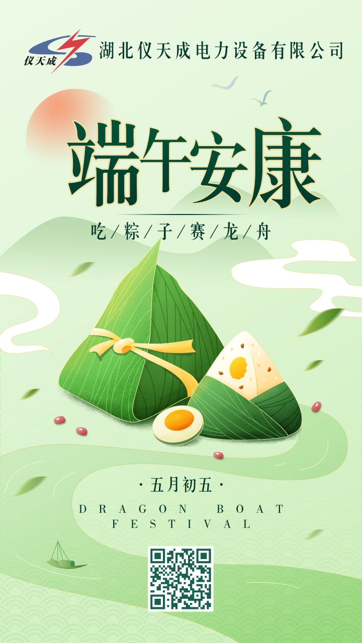 1654135114496415.jpg 1654135114496415.jpg