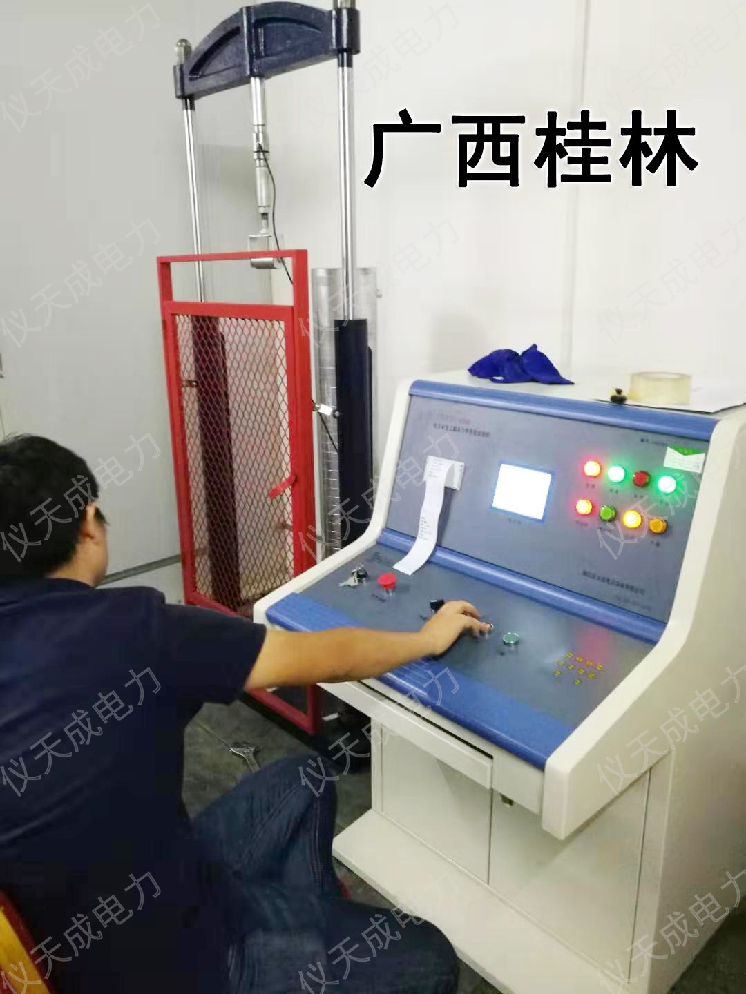 1654826601808238.jpg 1654826601808238.jpg