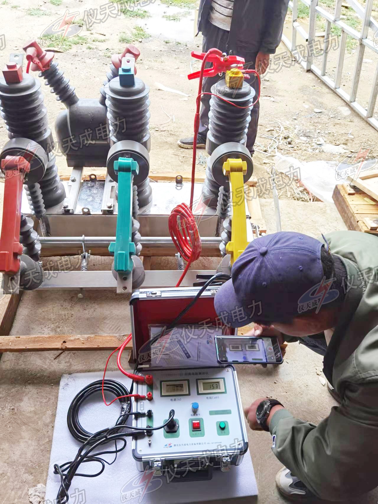 1656663345370842.jpg 1656663345370842.jpg