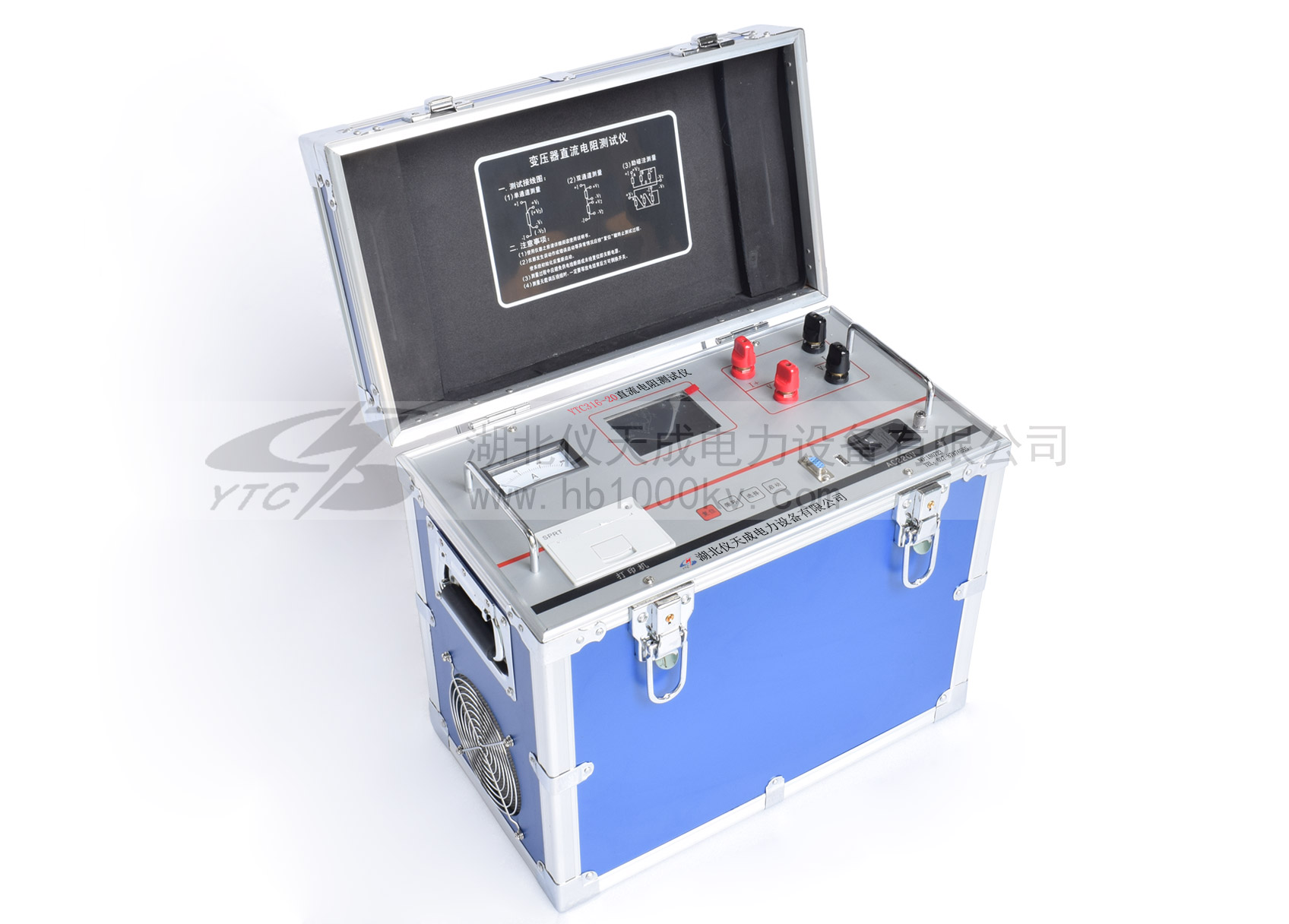 1658282123115621.jpg 主機(jī).jpg