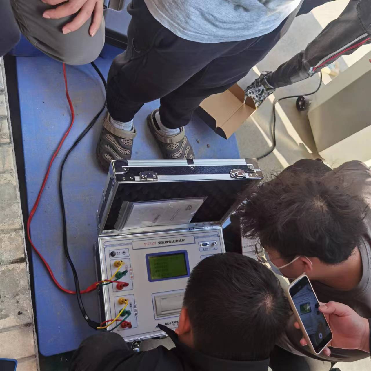 1675842694828039.jpg 1675842694828039.jpg