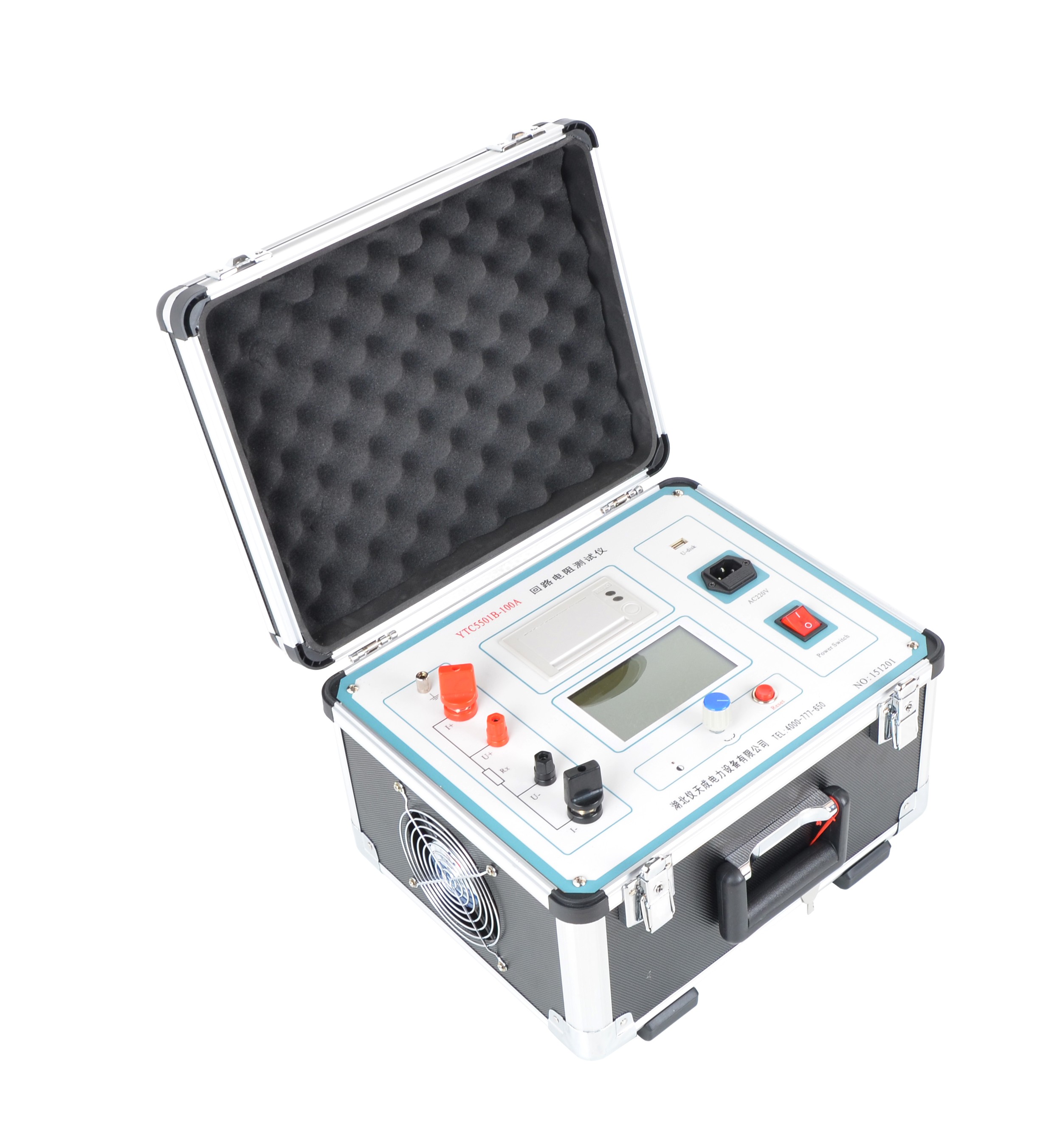 1735008127239054.jpg 5501B.jpg