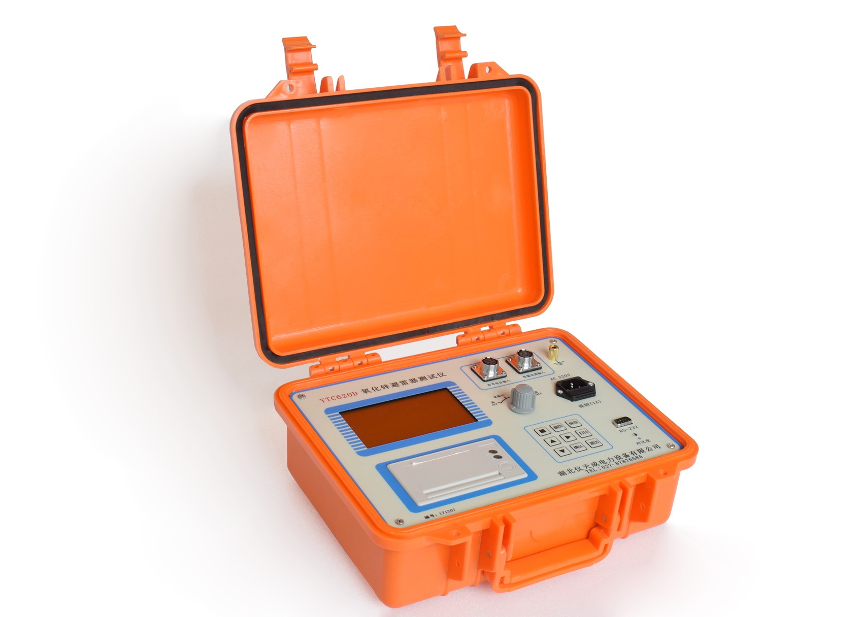 1735874478544746.jpg 1.jpg