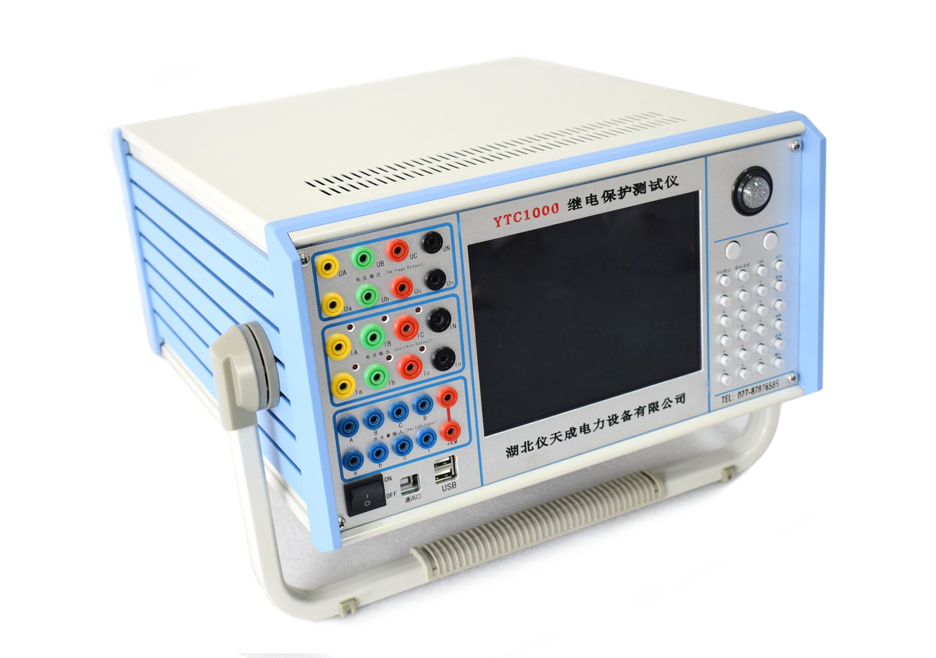 1744168336367079.jpg 1000 (2).jpg