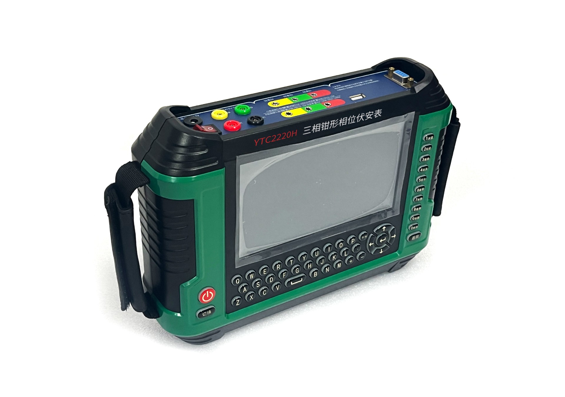 1747190430667692.jpg 2.jpg