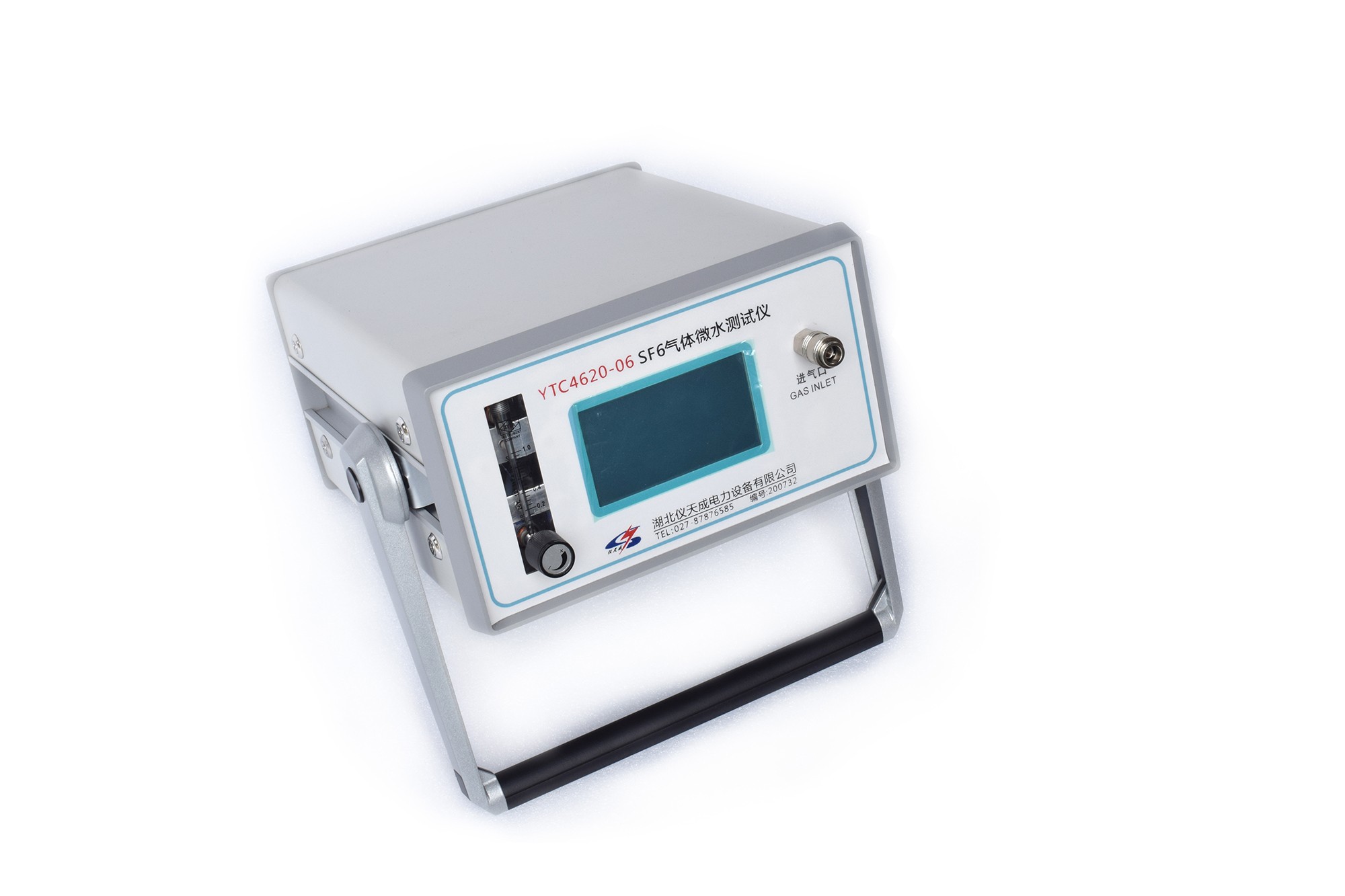 1751253587558779.jpg 4620-06 白底.jpg