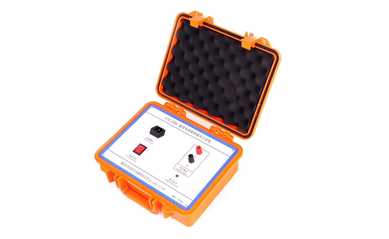 1755053463281998.jpg 2900.jpg