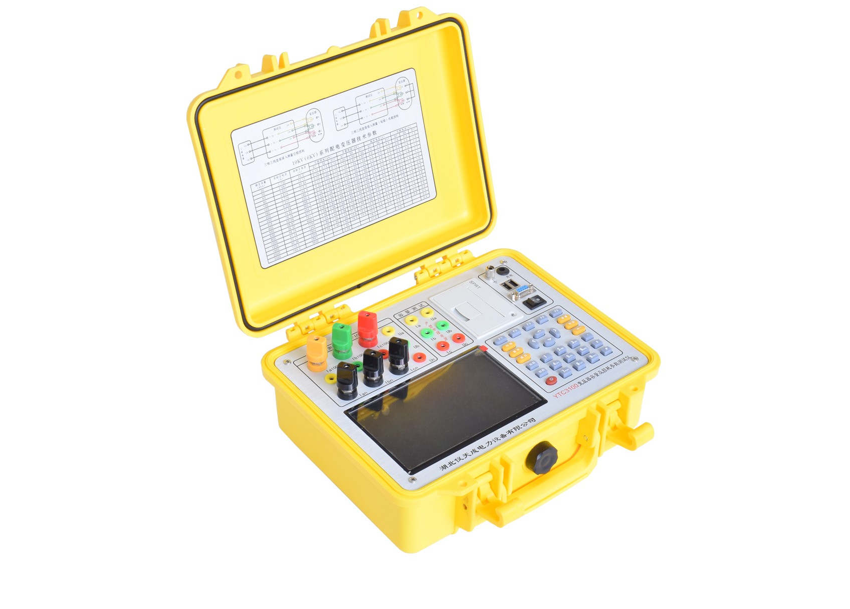 1757489227248797.jpg 3100.jpg